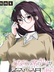竹韵鸦羽传